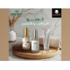 DUVIRON SEVEN GOLD SERUM — 24K GOLD RICH IN HYALURONIC ACID - VITAMIN C - ALPHA ARBUTIN - RETINOL B3 30 ML